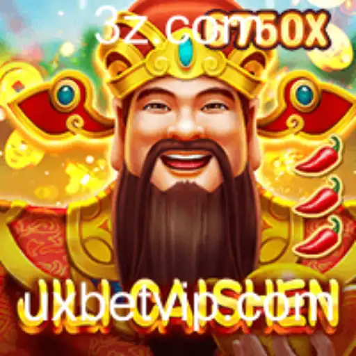 ux bet Casino App